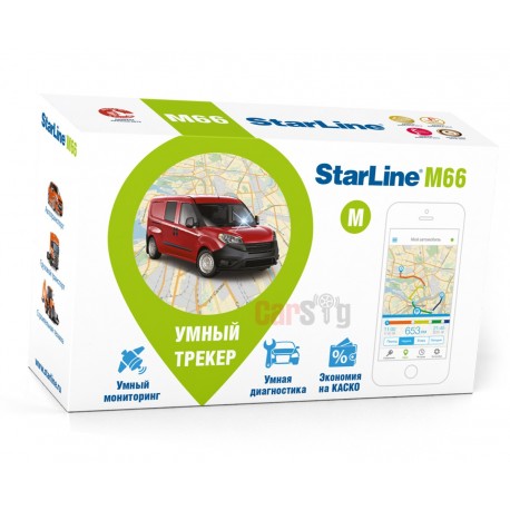 Трекер Starline M66-M