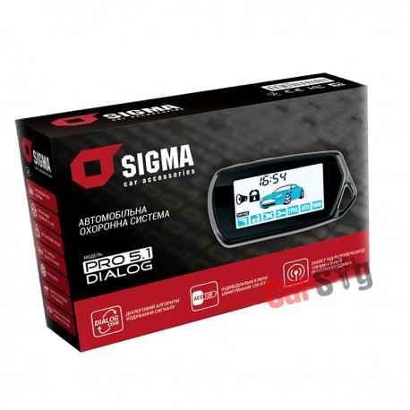 Автосигнализация Sigma Pro 5.1