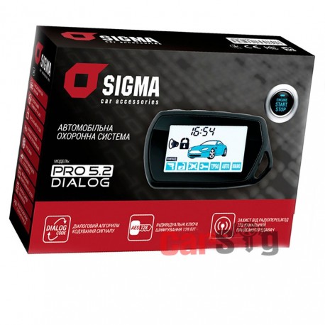 Автосигнализация Sigma Pro 5.2
