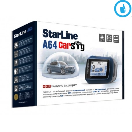 Starline A64