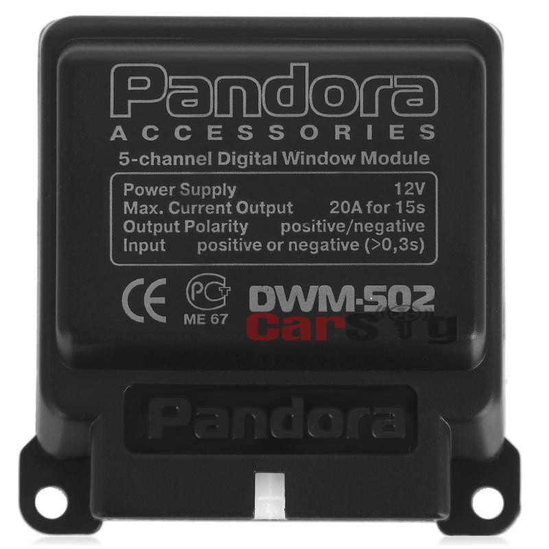 Dwm 502 pandora схема подключения