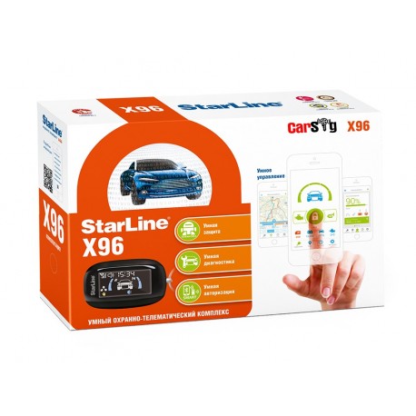 Автосигнализация Starline X96 M
